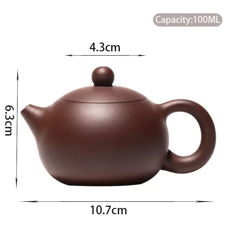 100ml Yixing Boutique Purple Clay Teapots Ball Shaped Infuser Xishi Tea Pot Beauty Kettle Customized Zisha Tea Set Authentic