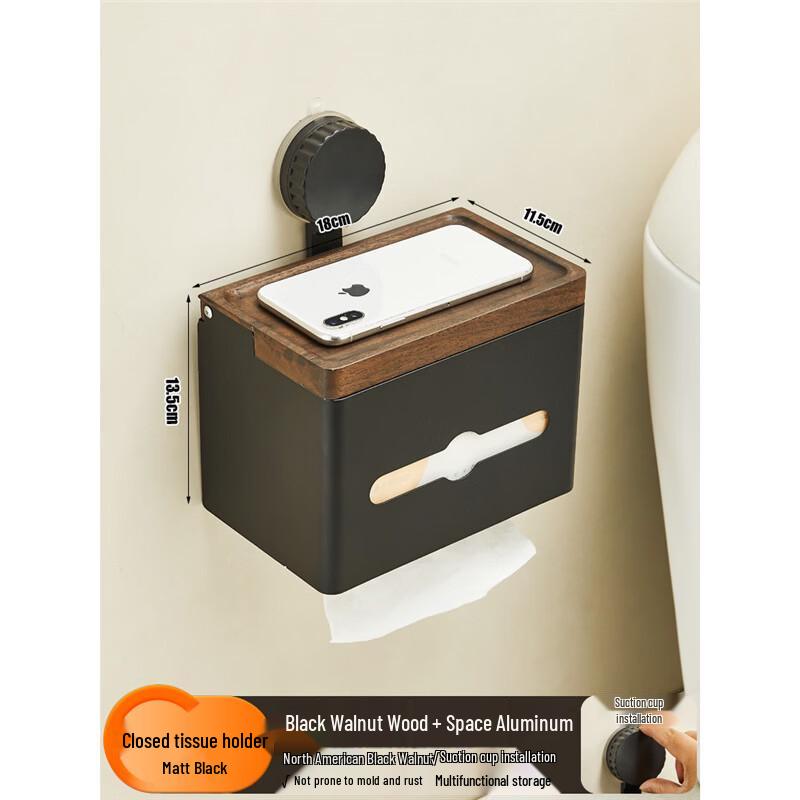 Handon Suction Cup Walnut Tissue Box