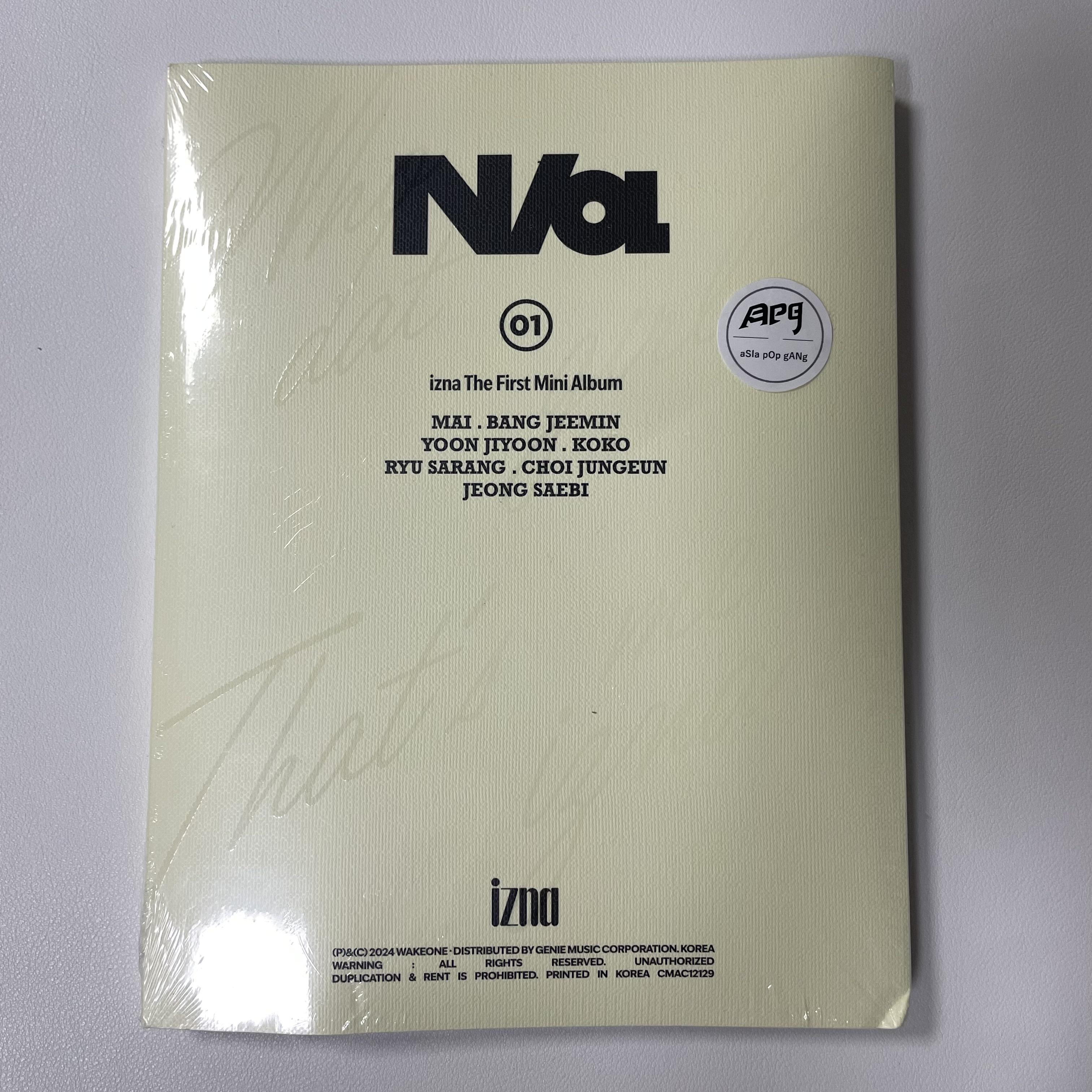 

Альбом izna - [N/a] 1-й Мини NA