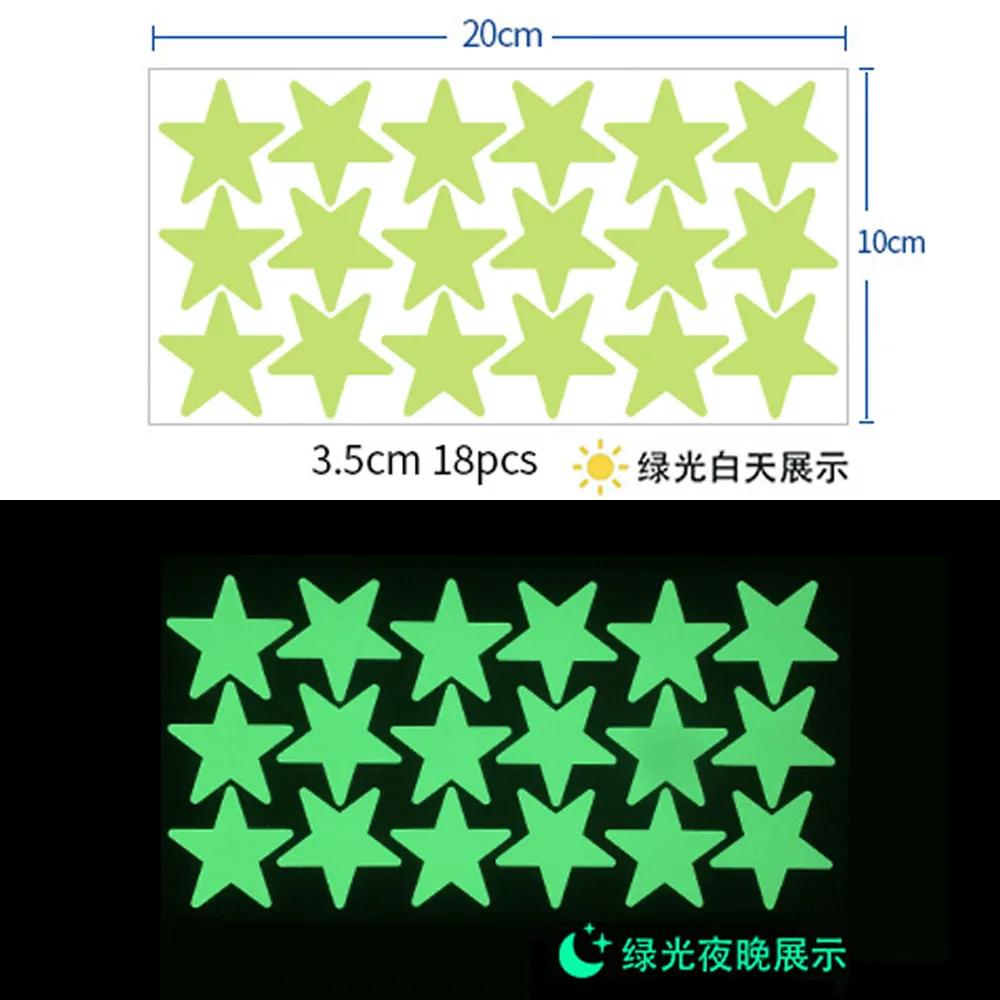 Luminous Stars Wall Stickers Kids Room Decoration Self-adhesive Decals Bedroom Background Home Decor Glow In The Dark Wallpaper