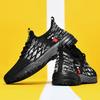 Scarpe da Passeggio da Uomo Taglia Grande Design Retrò Trendy Ammortizzazione Antiscivolo Strada Quotidiano Jogging Leggere Sneaker Casual da Uomo