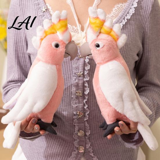 Plushie for Bedroom Decor Cute Parrot Plush Toy Soft Stuffed Animal Kids Pink Realistic Bird Lover Gift Doll with Fluffy Fabric And Home Decoration