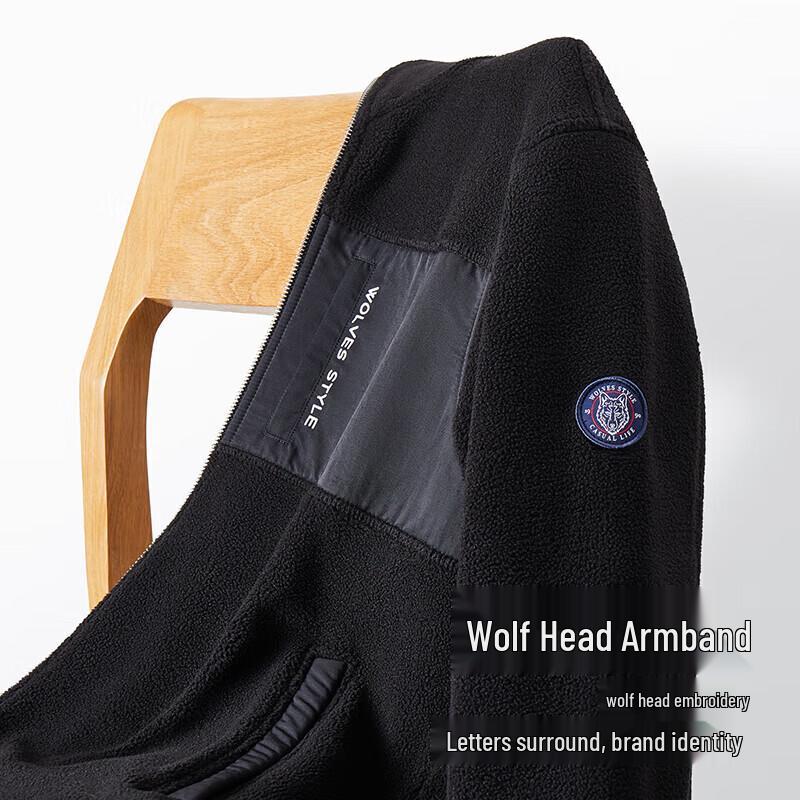 Septwolves Men's Fleece Stand-Collar Jacket