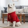 Thicken New Year Dog Hoodie Blessing Dog Fleece Coat Winter Puppy Clothes  Indoor Outdoor