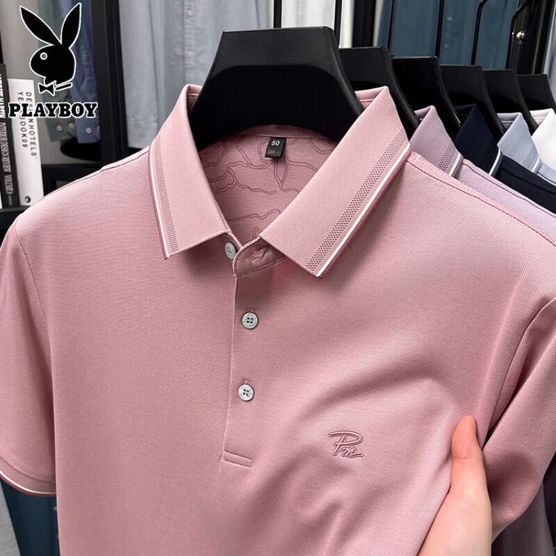 PLAYBOY Men's Ice Silk Short Sleeve Polo Shirt