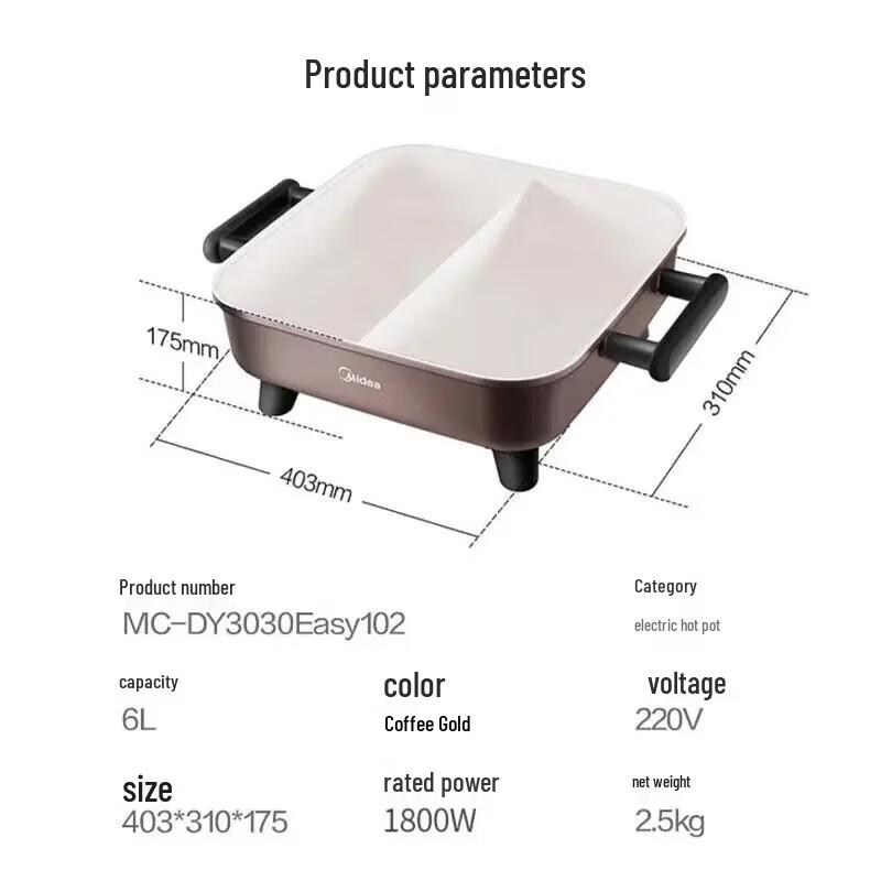 Midea Multi-function Electric Hot Pot CN Plug (adapter Included)