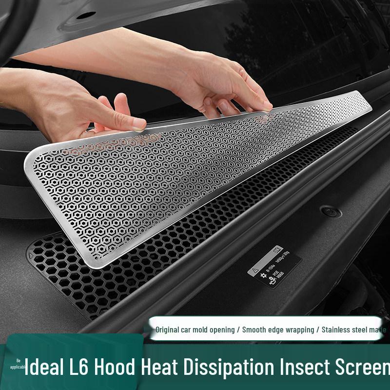 2024 Li Auto L6 Hood Heat Dissipation Insect-Proof Air Intake Dust Cover