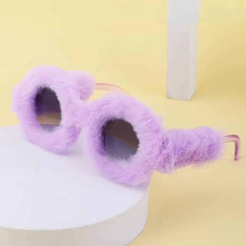 1/7 Kleuren UV400 Pluche Zonnebril Rond Montuur Dames Schattige Pluche Zonnebril UV Bestendig