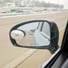 Suction Cup Blind Spot Mirror, Ampper HD Glass Frameless Removable Perspective Wide Angle Rear Mirror (Oval, Pack of 2)