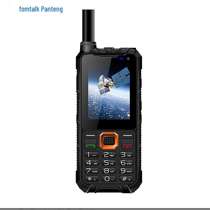 

FANTENG X1 Tiantong Satellite Rugged 4G Emergency Phone (CN version)