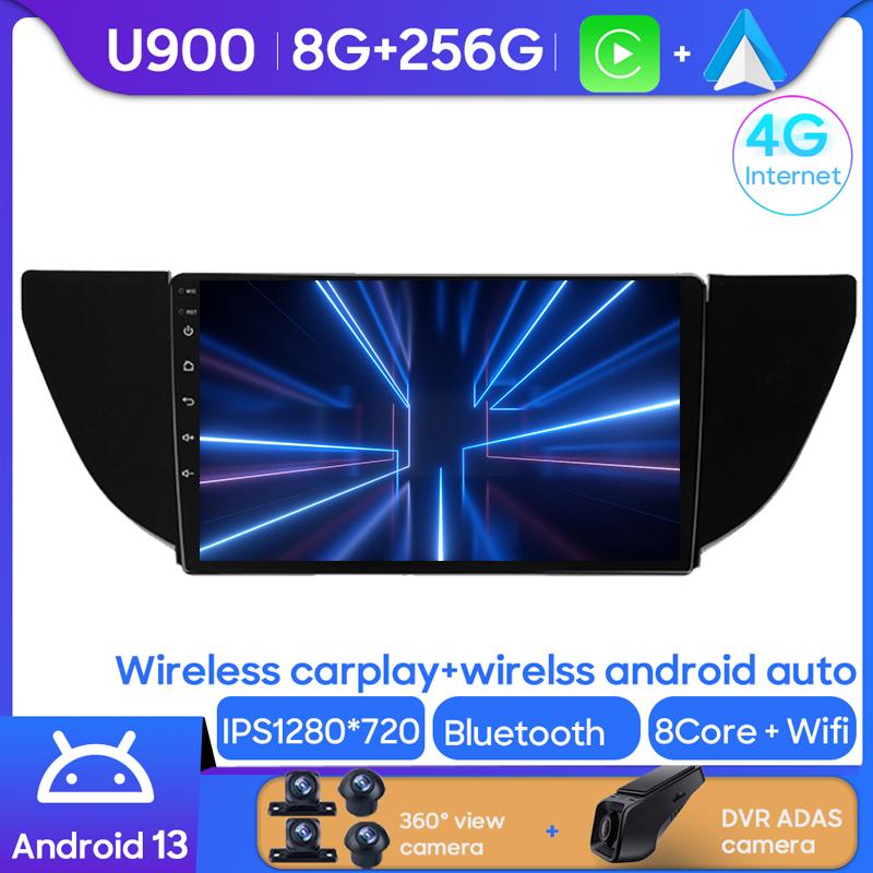Car Android For Geely GS Emgrand EC7 1 2016 - 2020 Carplay Intelligent System Bluetooth Touch Screen Android Auto Rear Camera