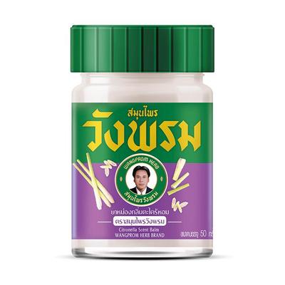Balsamo thailandese con citronella viola, 50 g