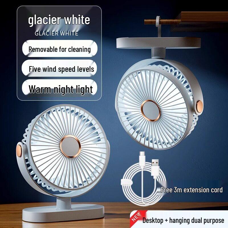 Ultra-Quiet USB Rechargeable Ceiling Fan for Dorms - Portable and Silent 0mAh