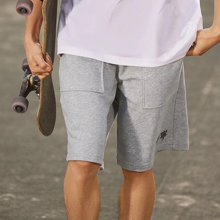 Li-Ning Sports Life Series Logo Embroidered Elastic Waist Straight Shorts Men Bottoms Floral-Grey AKST759-3