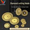 Gold Diamond Cutting & Grinding Disc - Jade Teeth, Holeless Saw Blade, Sandpaper Grinding.