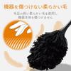 ELECOM Cleaner Brush, Static Elimination Brush, Antistatic Fiber, Normal Type, Hanging Storage, Washable, Dust Removal, Black KBR-AM012AS