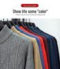 Men's Autumn/Winter Zipper Knit Sweater: Thick, Warm, Half-high Collar, Casual Style