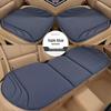 Universal 3-Piece Non-Slip Car Seat Cushion Set - Premium Breathable Latex & Seaweed Fiber