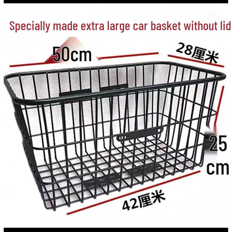 Waterproof Rear Bike Basket for Electric Bikes and Scooters - Thickened Design, Ideal for Students