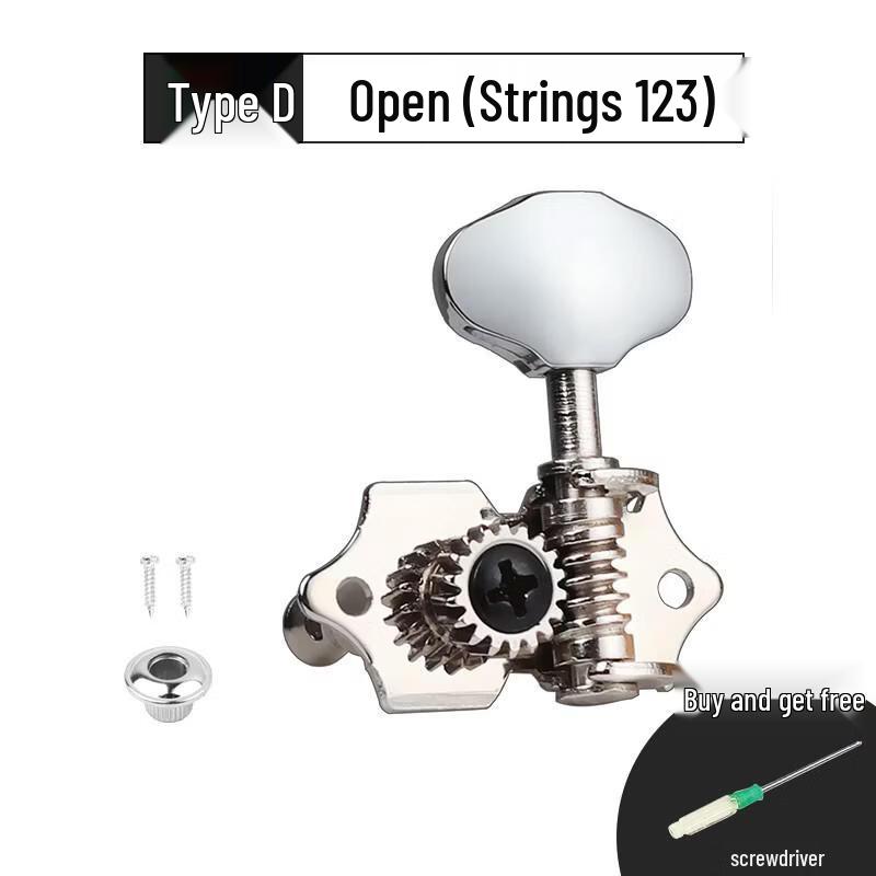 

Guitar Tuning Pegs