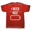 I Need Rice Eat Cooking Funny Asian Food Rice T Shirts Cotton Gifts Mens Clothing Fashion Casual Loose Oversized T Shirt