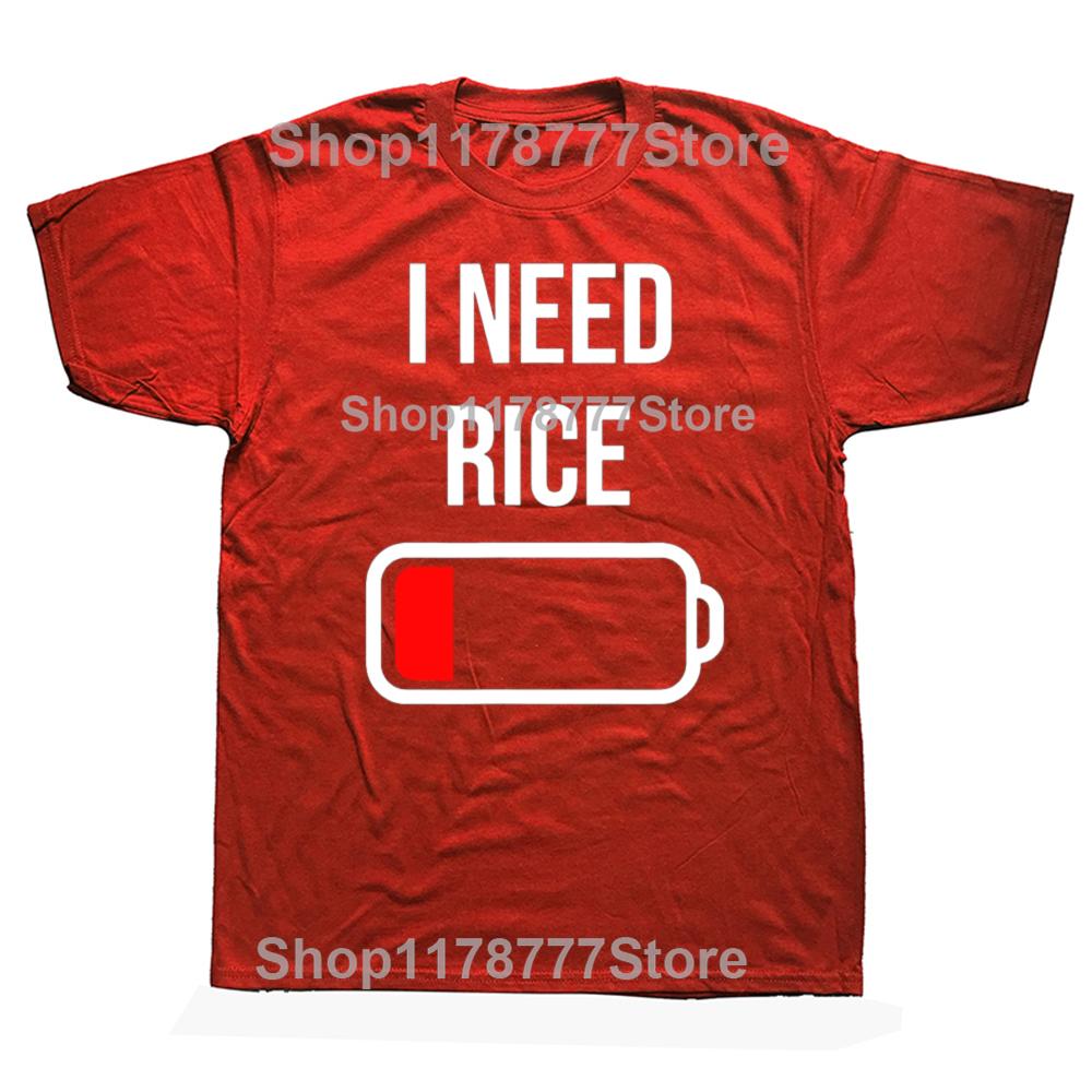 I Need Rice Eat Cooking Funny Asian Food Rice T Shirts Cotton Gifts Mens Clothing Fashion Casual Loose Oversized T Shirt