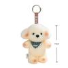14Cm Animal Plush Toys Cartoon Bear Dog Cat Rabbit  Pendant Bag Bacpack Plush Fragrant Keychain Phone Car Plush Keyrings Gifts