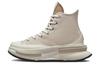 Run Star Legacy CX High 'Workwear'