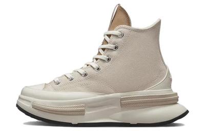 Run Star Legacy CX High 'Workwear'