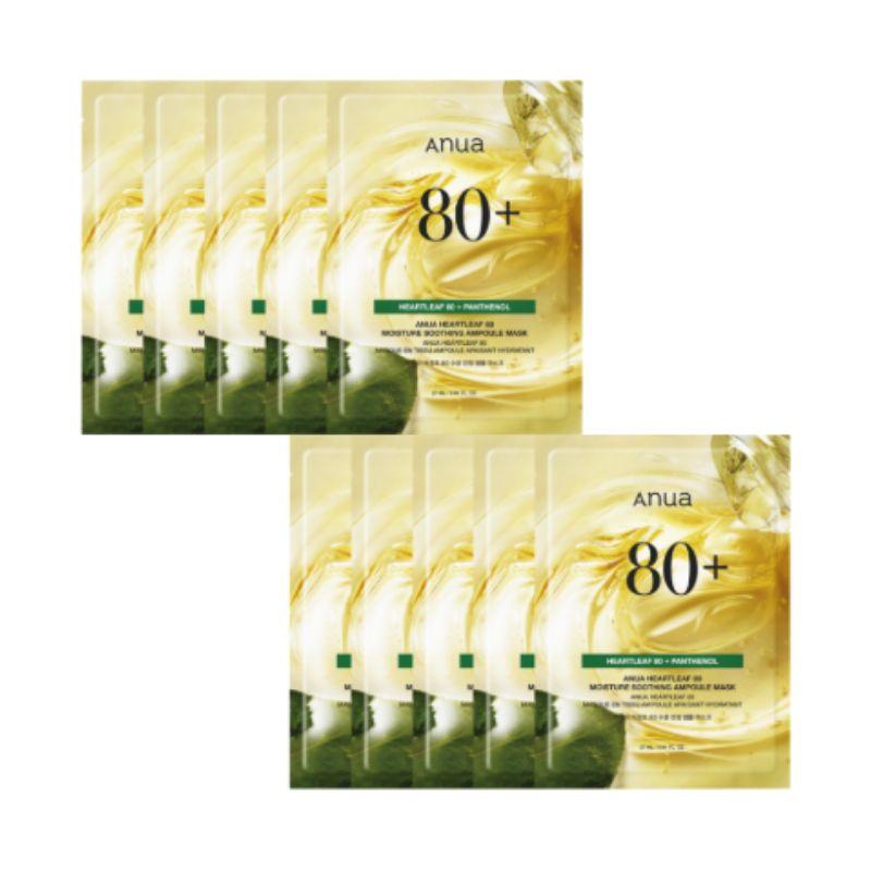 Набор тканевых масок Anua Heartleaf 80 Moisture Soothing Ampoule Mask – Увлажняющие и успокаивающие тканевые маски, 10 шт.