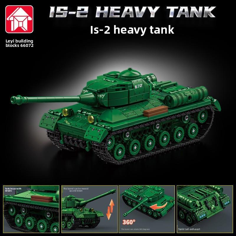Rat Tank building block M1 armored car compatible Lego Boy Assembled Toy Body Gift