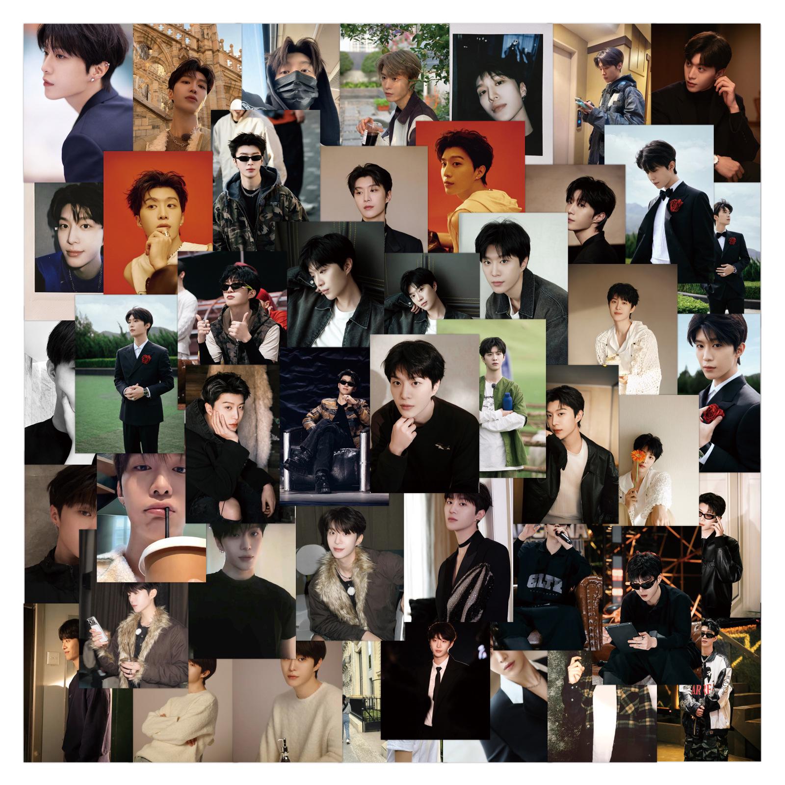 60 Star Merchandise Fan Chengcheng Stickers: Journal, Phone, Laptop Decoration