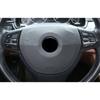 2011-2017 Fit For BMW 5 Series ABS Carbon Fiber Steering Wheel Button Cover Trim