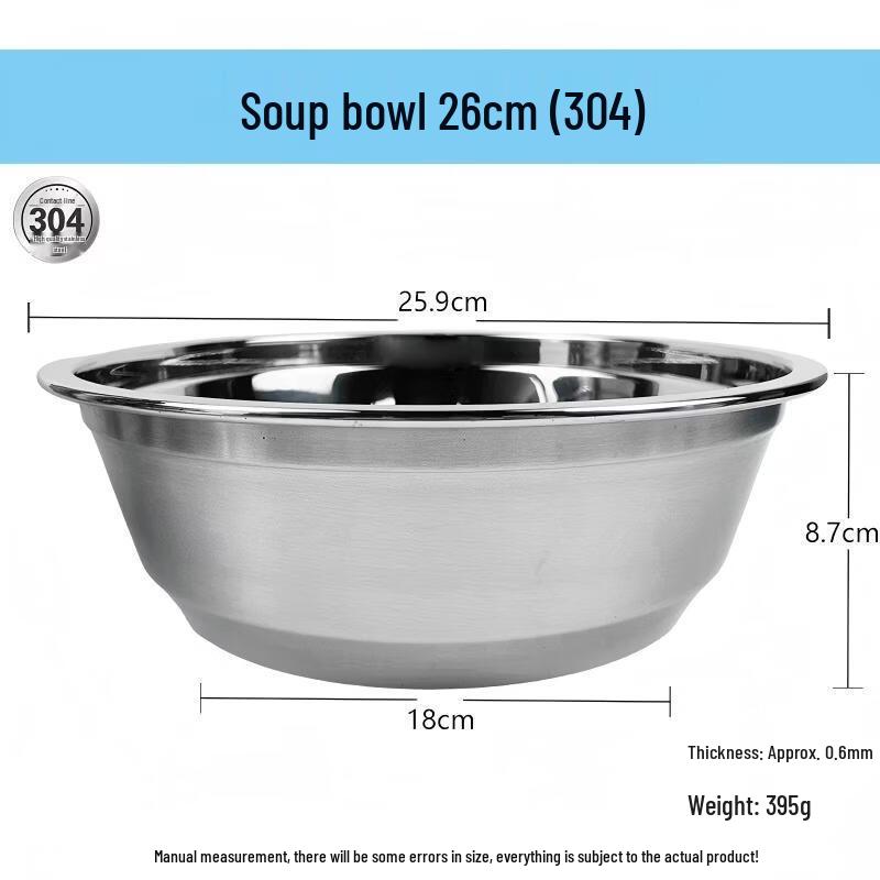 304 Stainless Steel Deep Mixing Bowl