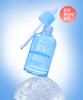 [RBFY] Hyalprep™ Hydrating Bouncy Ampoule 45ml