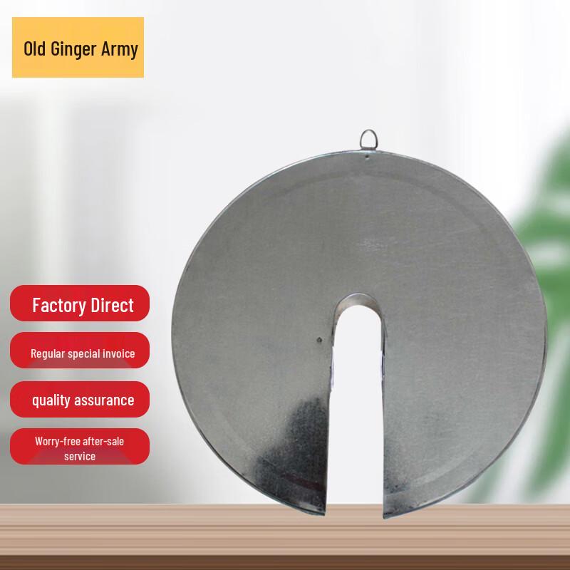 Marine Cable Rat Guard Plate