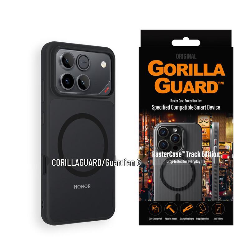 Coque de téléphone Honor WIN Magnétique Givrée