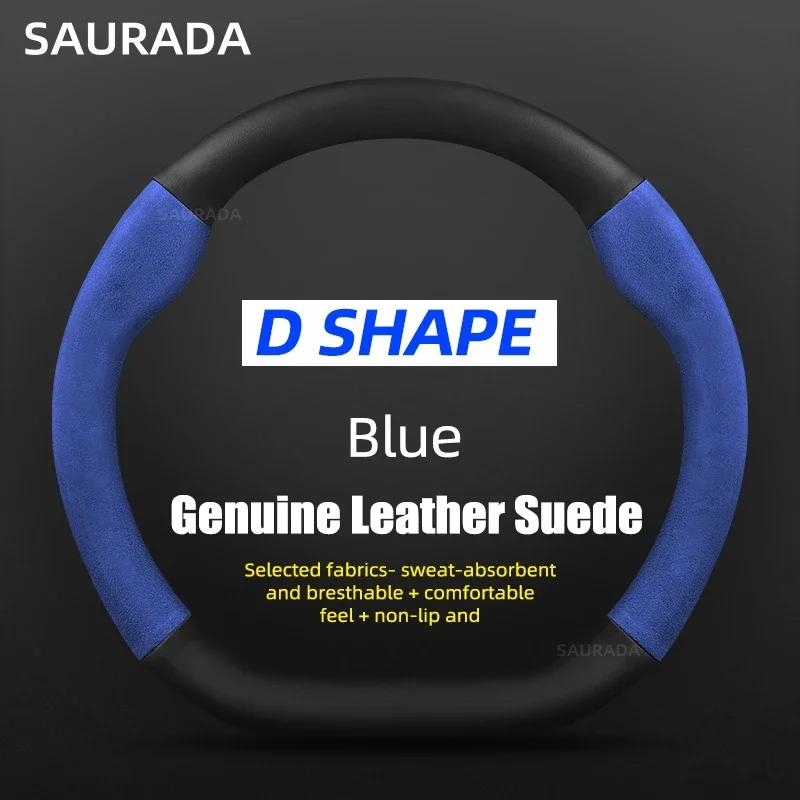 Car Carbon Fiber Suede Car Steering Wheel Cover For Seat Cupra FR IBIZA Leon Ateca Tarraco Arona EXEO Toldeo Mii Arosa Alhambra
