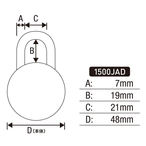 Master Lock 1500JAD Stainless Steel Combination Padlock with Fixed Combination, 48mm Wide, 19mm Inner Diameter, Anti-Theft, Black