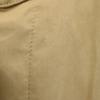 MACKINTOSH PHILOSOPHY made in Japan Jacket 42 beige Men's Used