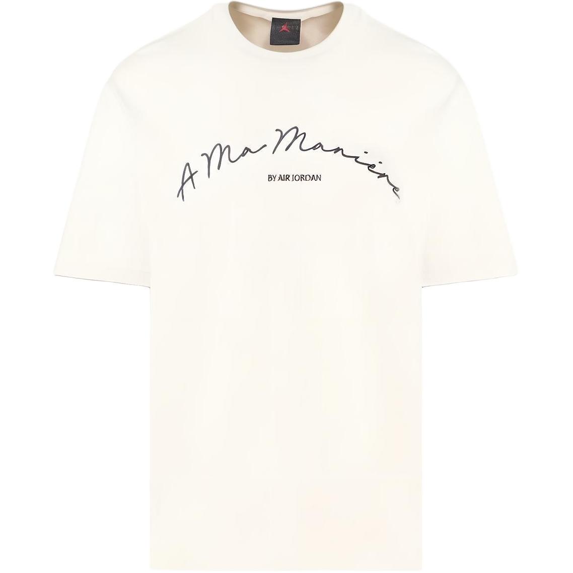 

New Jordan x A Ma Maniére T Shirt Asia Version Unisex White FN0610-104 XL