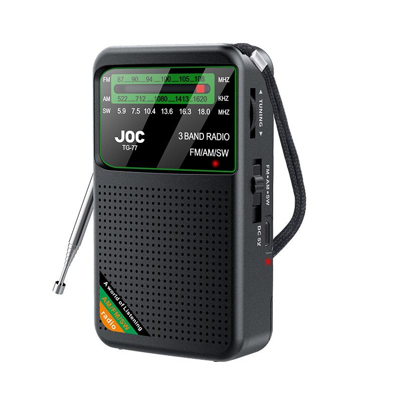 

Portable Pocket Radio (AM/FM/SW), Battery Powered, Equipped With a 3.5mm Headphone Jack And Large Speaker. чёрный