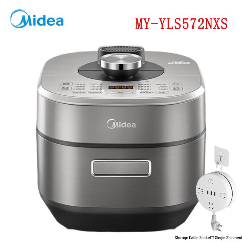 Midea YL572NXS 5L IH Electric Pressure Cooker with Dual Stainless Steel Pots CN plug (adapter included)