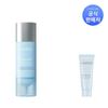 Water Bank Aqua Facial 30ml