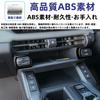 Glealcco New RAV4 60 Series Compatible with Love 4 Accessories