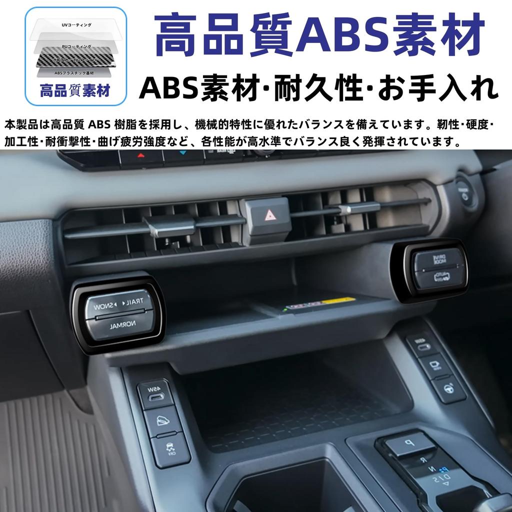 Glealcco New RAV4 60 Series Compatible with Love 4 Accessories