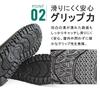 Liberto Edwin Side Gore Rain Waterproof Work Snow Chukka Mountain Cold Waterproof Leather Size Men's Boots, Boots, Boots, Boots, Boots, Boots,