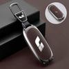 Ideal L6-L9 Key Case: Premium Full-Coverage Metal Shell for Car Accessories, Suitable for Men and Women.