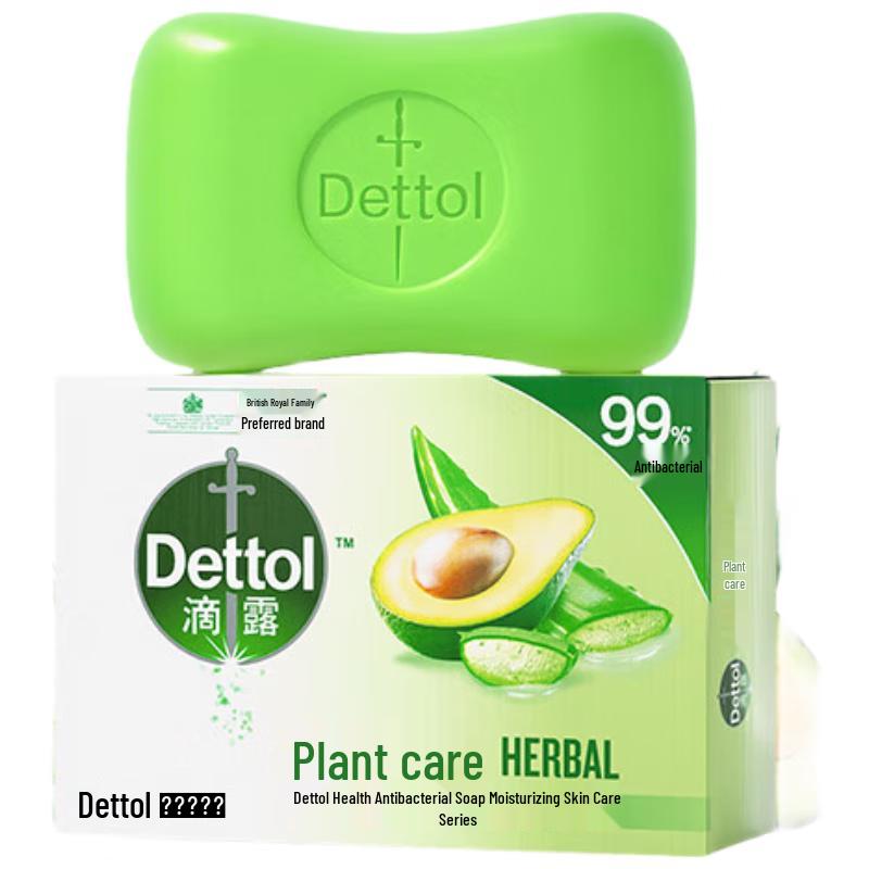 Dettol Moisturizing Soap Bars, Assorted Scents (9-Pack)