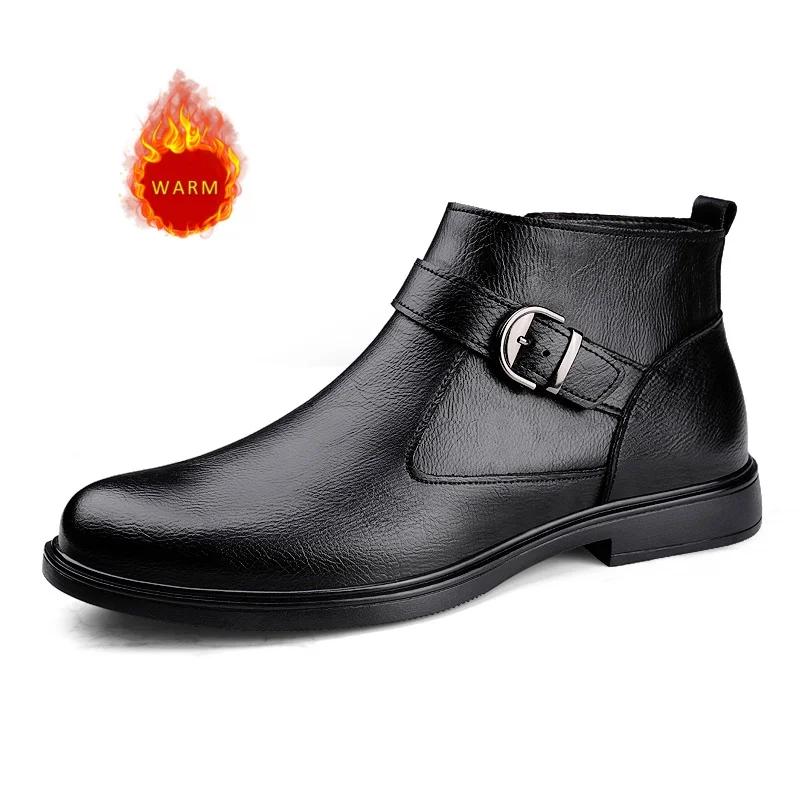 High End Brand Men's Genuine Leather Casual Shoes High-quality Thick Soled Boots Men's High Top Cotton Shoes Big Size 38-47